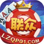联众棋牌