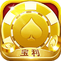 众利棋牌