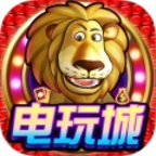 老虎机手游单机大满贯版