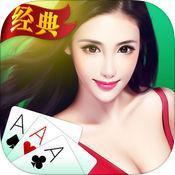 ewin棋牌不坑人