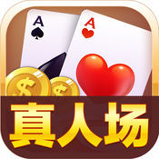 聚鑫棋牌网页版