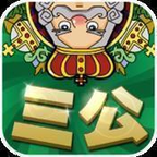金花牛牛三公欢乐斗