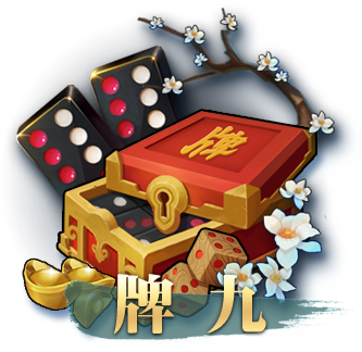 口袋棋牌旧版本
