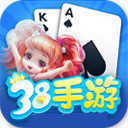 38app游戏版本官网