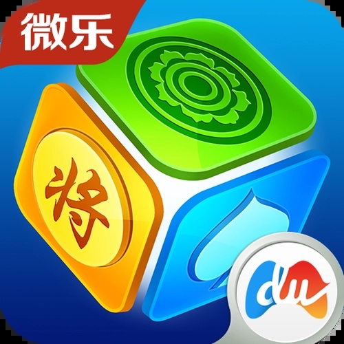 微乐手游