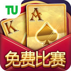 德州扑扑克ios免费