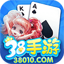 38010app游戏棋牌