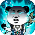 练气十万年游戏免广告版