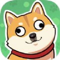 二狗保卫战app最新版