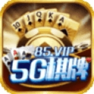 5G娱乐app