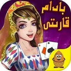 badamoyuni维语版免费