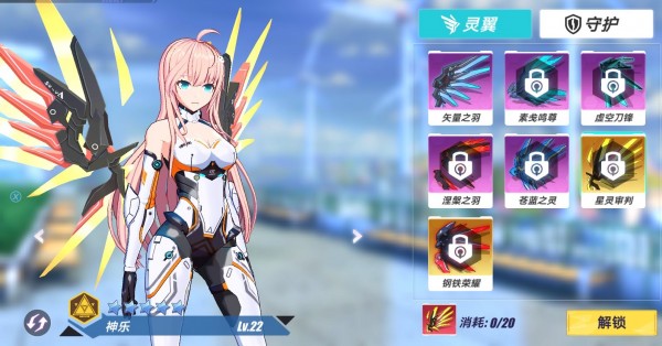 像暮色方舟一样的美少女动作游戏